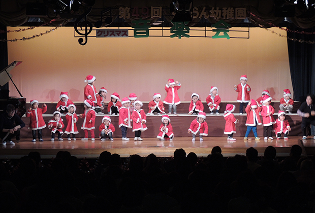 音楽会